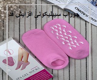 جوراب سییلیکونی افزایش قد