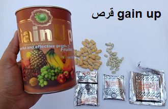 قرص gain up